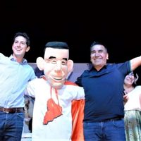 “Wado” de Pedro visitó el oeste de la capital y dio su respaldo a Ramón Rioseco