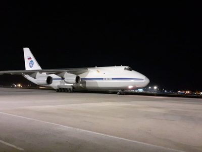 La ayuda humanitaria de Rusia llegó a Cuba: esto fue lo que enviaron