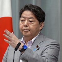 Japón solicita a EU que lo excluya de los aranceles del 25% al acero y aluminio
