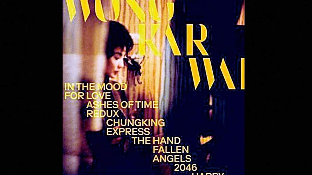 Wong Kar-wai, en el cine Tonalá