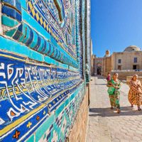 Para celebrar el Día de los Enamorados, viajes a destinos exóticos