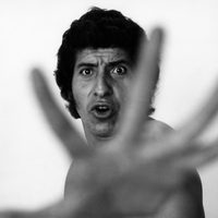 La cinta perdida de Víctor Jara en México