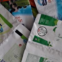 No tires los sachet de leche y transformalos en estas cartucheras o neceser para guardar lo que quieras