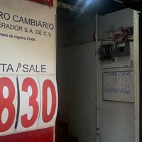 Optimismo de inversionistas beneficia al peso; el dólar cierra en 18.65