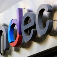 El INDEC revela la inflación de diciembre de 2025: qué dicen las principales consultoras