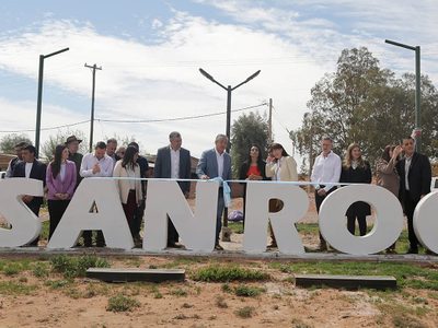 Rolando Figueroa en Aguada San Roque: "Tenemos que renovar el compromiso con la Educación"