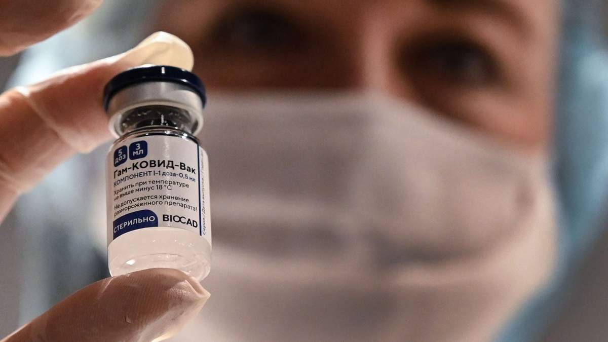 La vacuna contra el coronavirus Sputnik V. Fuente: (Twitter)