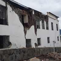 Ecuador: Sismo causa pánico y destrucción de inmuebles