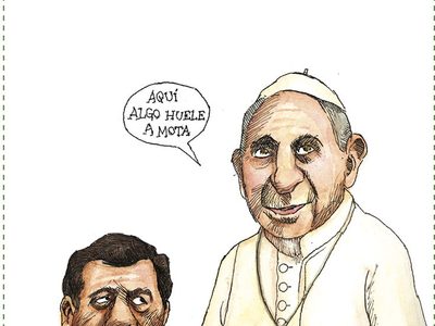 Incienso