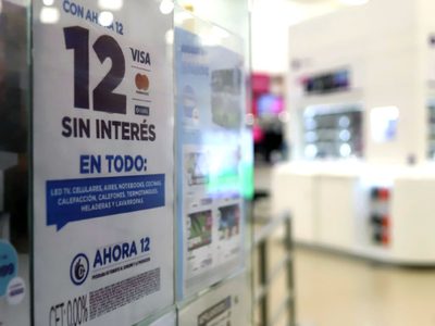 Programa Ahora 12: los teléfonos celulares fueron excluidos de la inciativa