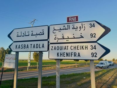 Un querido maestro en Marruecos desenmascarado: investigan a un francés por abusos a 89 niños