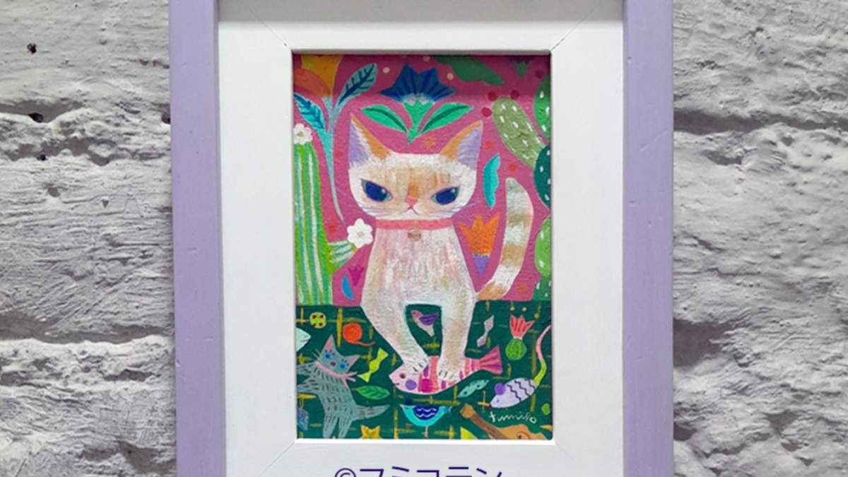 Una obra de Fumiko Nakashima en Garros Galería