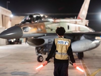 Ataque israelí deja cuatro muertos en instalaciones militares de Irán