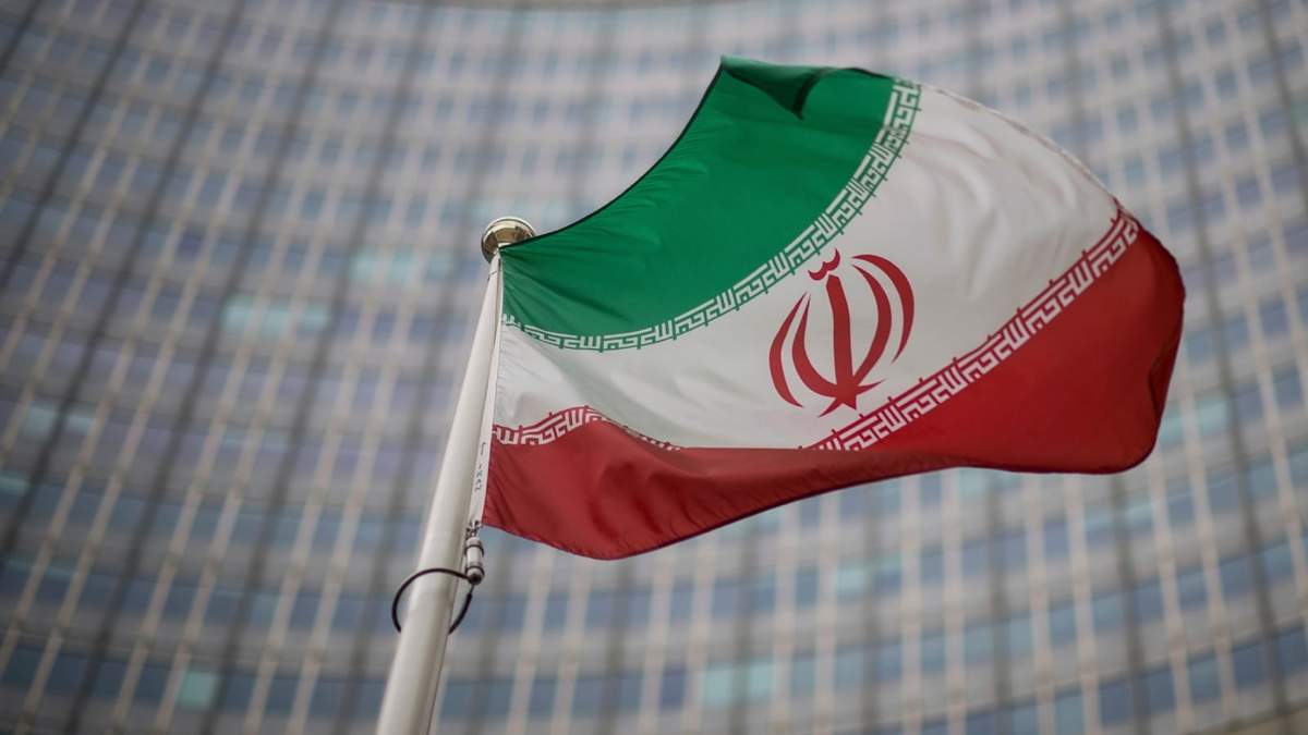 Una bandera de Irán