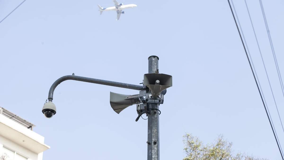 La alerta sísmica sonará a las 11:30 horas
