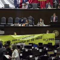 Bronca entre diputados provoca suspensión de sesión sobre Miscelánea Fiscal (Video)
