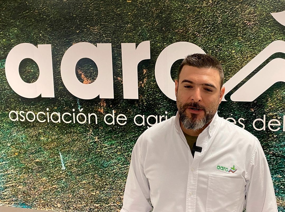 ERiveros Crédito de fotos AARCEspecial