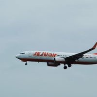 Después de que otro avión de Jeju Air falle, Corea del Sur aumentará las investigaciones