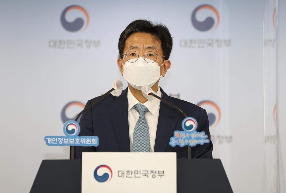 Yang Cheongsam, de la Comisión de Protección de la Información Personal en Corea del Sur, el 14 de septiembre de 2022