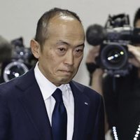 Japón: 5 muertos y más de 100 hospitalizados por suplemento para la salud retirado