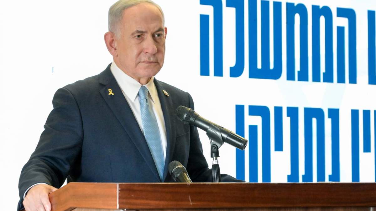 El primer ministro israelí