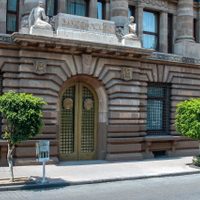Banxico estima que el PIB de México crecerá hasta 7 por ciento este 2021