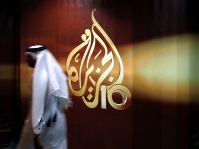 Al Jazeera condena la decisión de Egipto de incluir a varios periodistas en su lista de terroristas