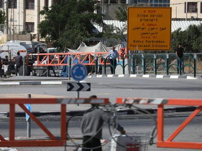 Israel informó que mató al jefe militar iraní
