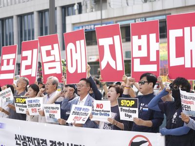 EU, Corea del Sur y Japón inician ejercicio conjunto aéreo y naval