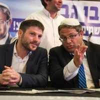 Cinco países sancionan a dos ministros de Israel por incitar la violencia contra los palestinos