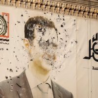 Siria anuncia dos comisiones para investigar crímenes y documentar desaparecidos durante el régimen