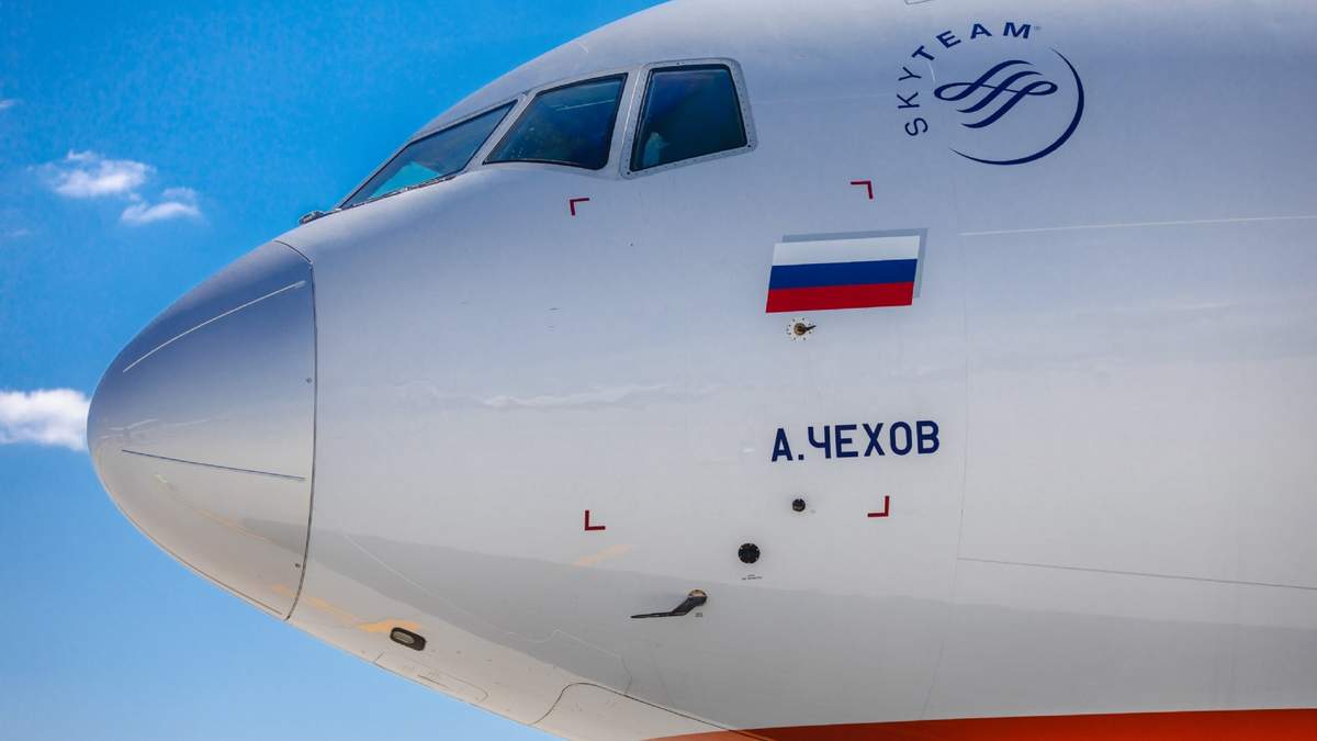 La aerolínea anunció que no volará
