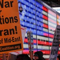 Estados Unidos revela cuáles son las nuevas sanciones contra Irán