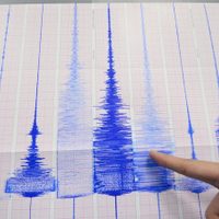 Perú: un fuerte terremoto de 6.0 grados sacudió el sur de Lima sin dejar víctimas