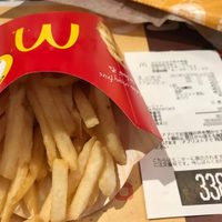 McDonald's raciona las patatas fritas en Japón por problemas de suministro