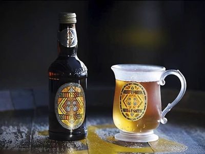 Sale al mercado la cerveza de mantequilla de Harry Potter