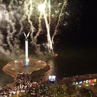 Gobernador de Campeche inaugura la Columna Maya