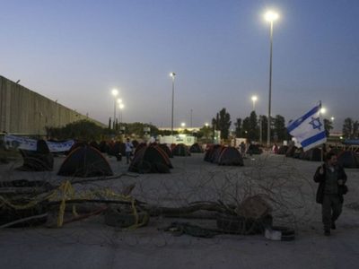 Kosovo e Israel acuerdan eliminar restricción de visas para sus ciudadanos