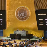 ONU exige proteger derechos de empleados del Poder Judicial