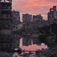 El Consejo para la disolución de Gaza