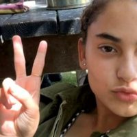 Confirman la muerte de la joven hispano-israelí, Maya Villalobo, desaparecida en Israel