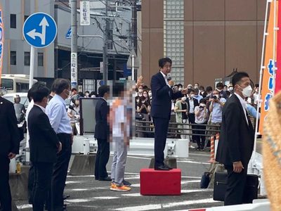 Atentado a Shinzo Abe: un acto totalmente inusual en Japón, un país con tolerancia cero a las armas