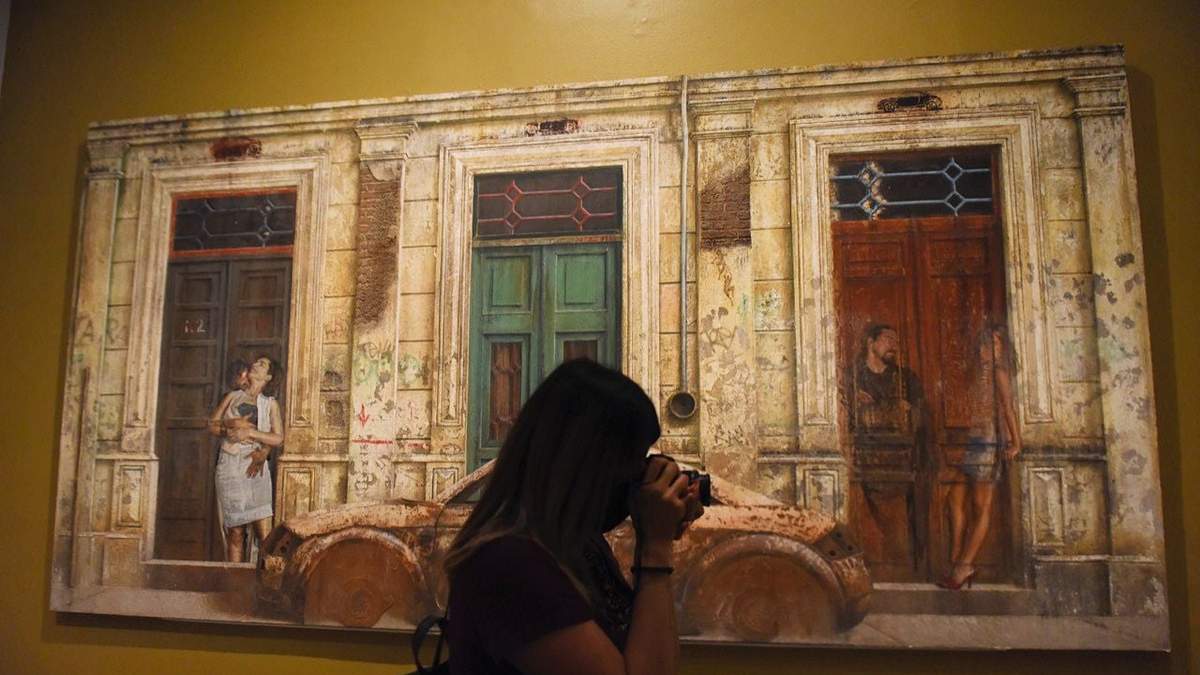 La exposición