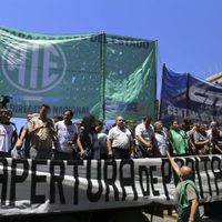 El Gobierno convocó a la ATE a paritarias para este lunes