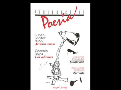 Abrirá la UNAM, por fin, una colección de Poesía