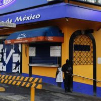 Rompen sellos de La Polar y sacan mercancía a bordo de camionetas