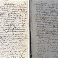 Acreditado, el saqueo de documentos mexicanos del siglo XVI