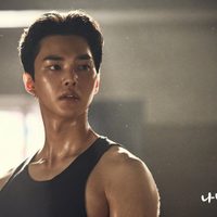Netflix: la serie coreana protagonizada por Song Kang que te motivará a cumplir tus sueños