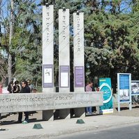 Conocé cuáles serán las actividades organizadas por el Día de la Memoria, la Verdad y la Justicia
