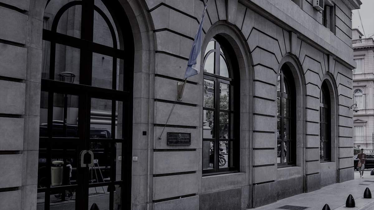 Edificio de la AFI. Fuente: (Instagram).